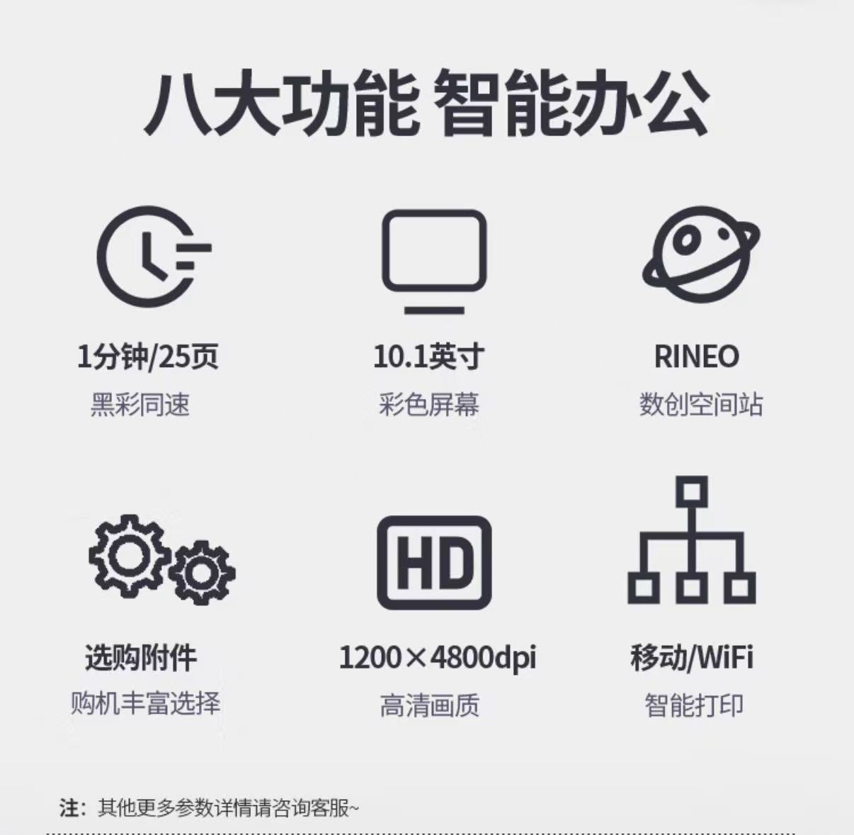 文章插图